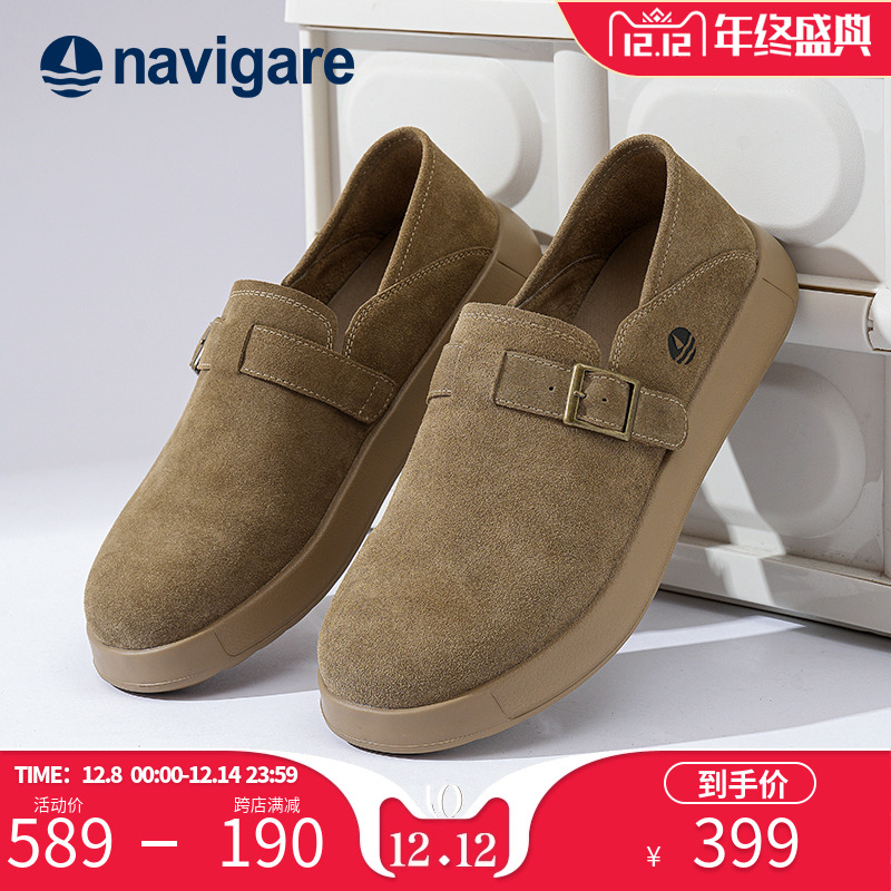 Navigare意大利男款勃肯鞋