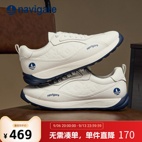 意大利小帆船男士春秋小白鞋