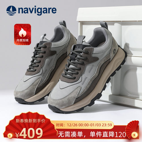 Navigare意大利小帆船秋冬男鞋