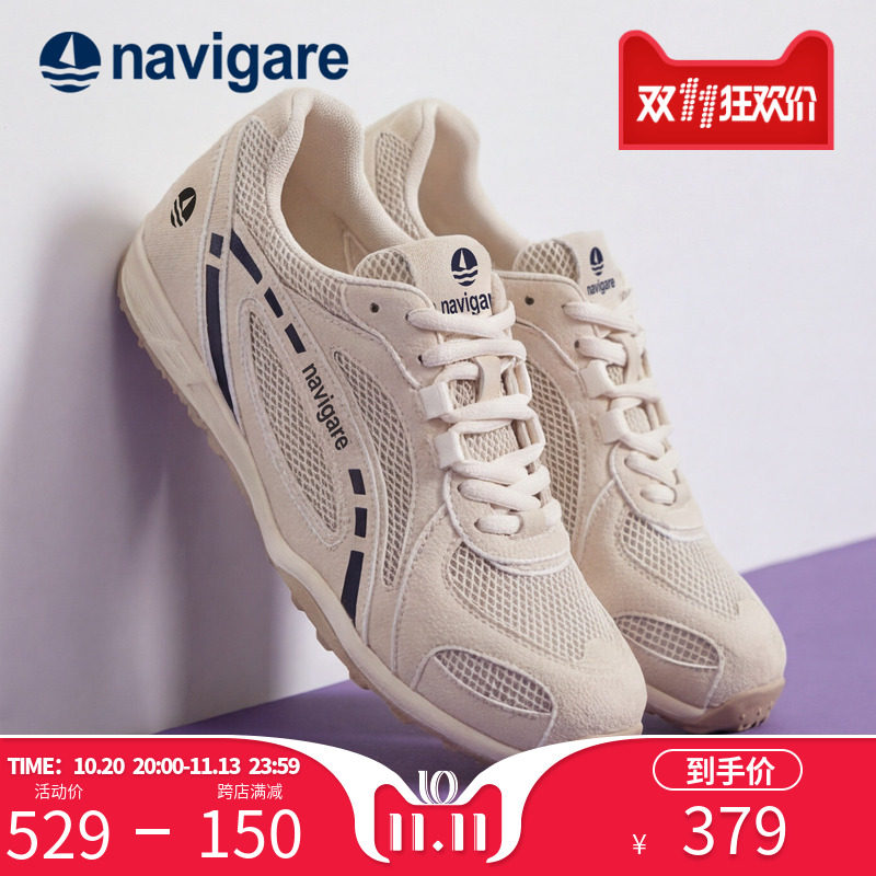 Navigare意大利小帆船德训鞋女2026秋季网面透气休闲运动鞋老爹鞋