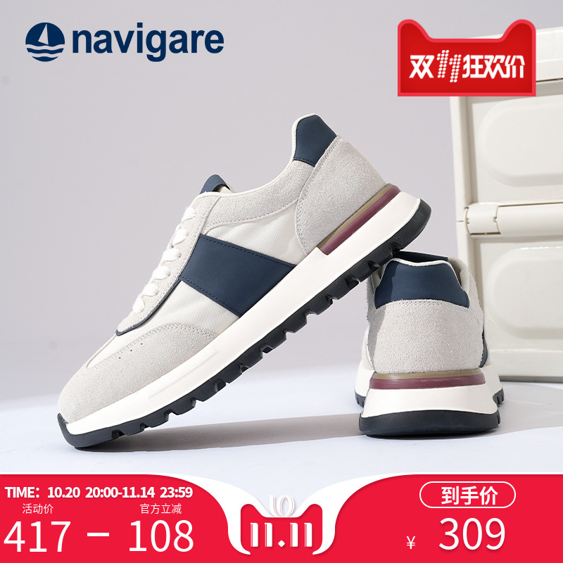 小帆船男鞋透气阿甘鞋运动老爹鞋