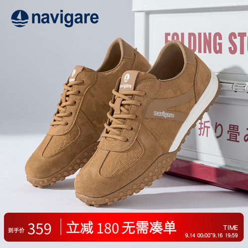 Navigare意大利小帆船运动休闲鞋