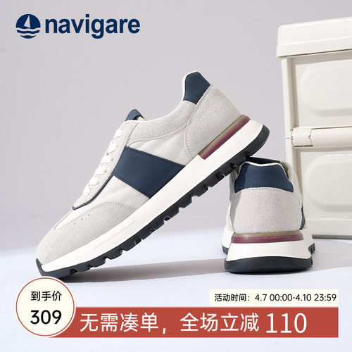 小帆船男鞋透气阿甘鞋运动老爹鞋