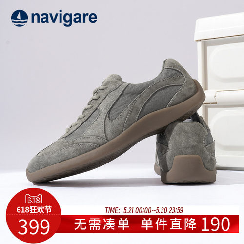 Navigare新款德训鞋男