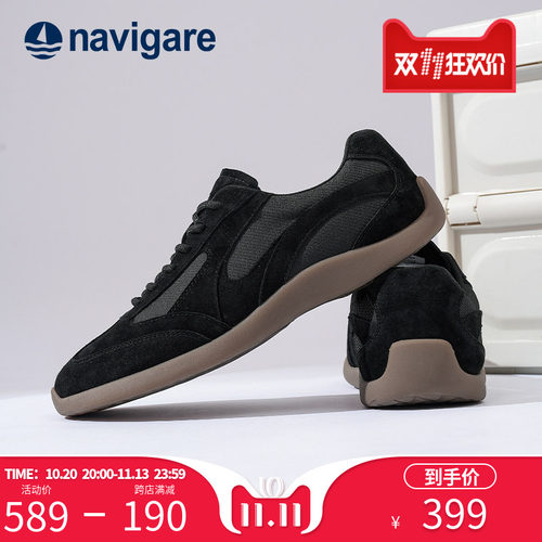 Navigare新款德训鞋男
