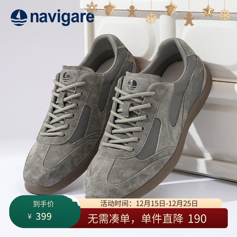 Navigare2025新款德训鞋男