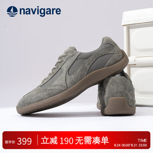 Navigare新款德训鞋男