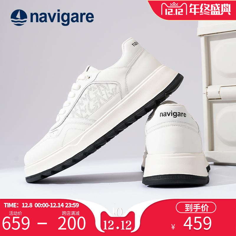 Navigare意大利小帆船男士板鞋