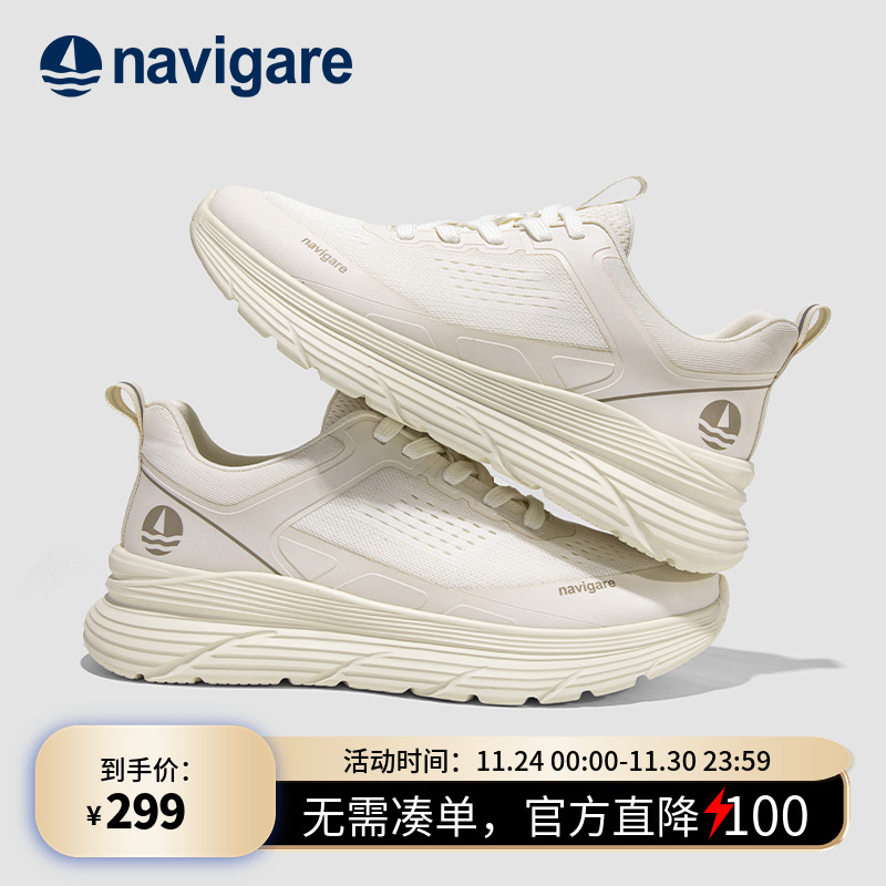 小帆船老爹鞋透气网面增高运动鞋