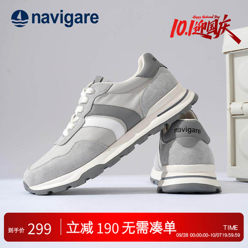 Navigare意大利小帆船男鞋