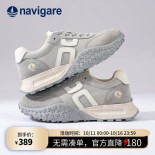 老爹鞋 春秋厚底增高运动鞋 2025新款 Navigare意大利小帆船休闲女鞋