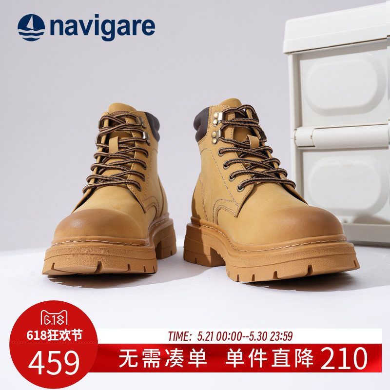 Navigare意大利小帆船靴子大黄靴男款2026秋冬新款休闲男士马丁靴