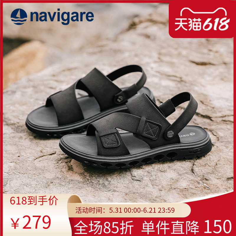 Navigare小帆船男士皮凉鞋2026新款式夏季外穿高端透气软底沙滩鞋