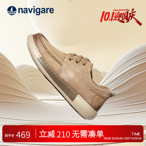 轻奢精品品质保证