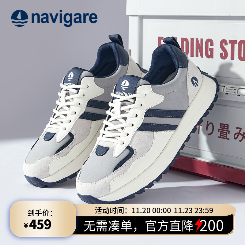 Navigare意大利小帆船休闲男鞋