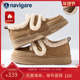Navigare意大利小帆船休闲板鞋 秋冬加绒保暖厚底棉鞋 2025新款 女鞋