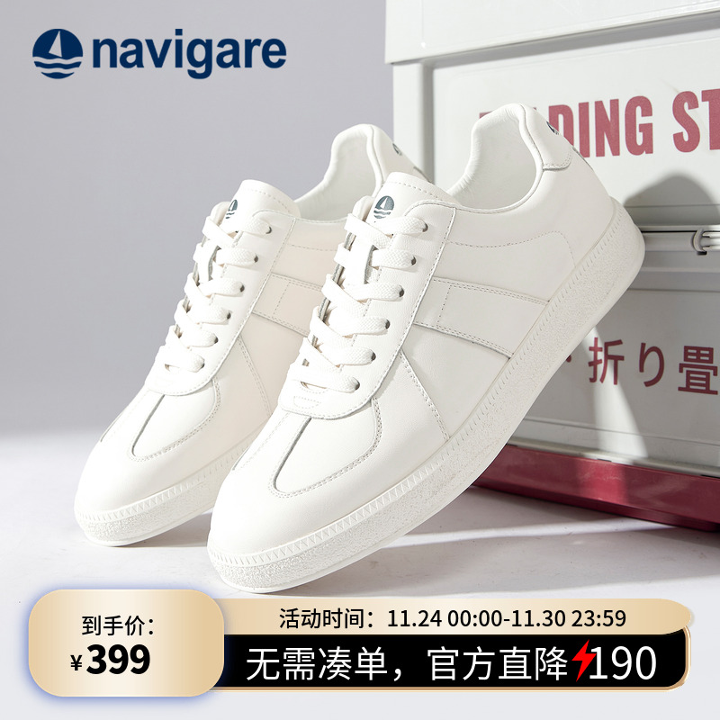 Navigare意大利小帆船休闲板鞋