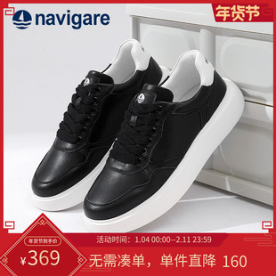 Navigare意大利小帆船真皮男款2025秋冬新款透气舒适头层牛皮板鞋