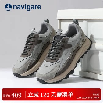 Navigare意大利小帆船秋季男鞋