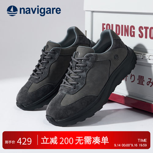 Navigare意大利小帆船男鞋