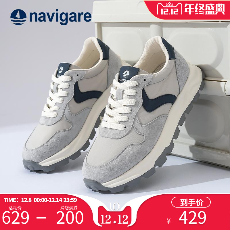 Navigare意大利小帆船老爹鞋
