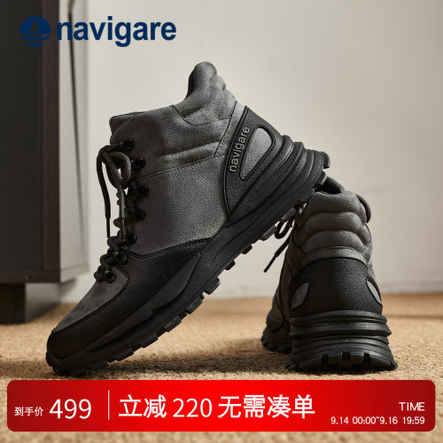 意大利小帆船男士厚底雪地靴