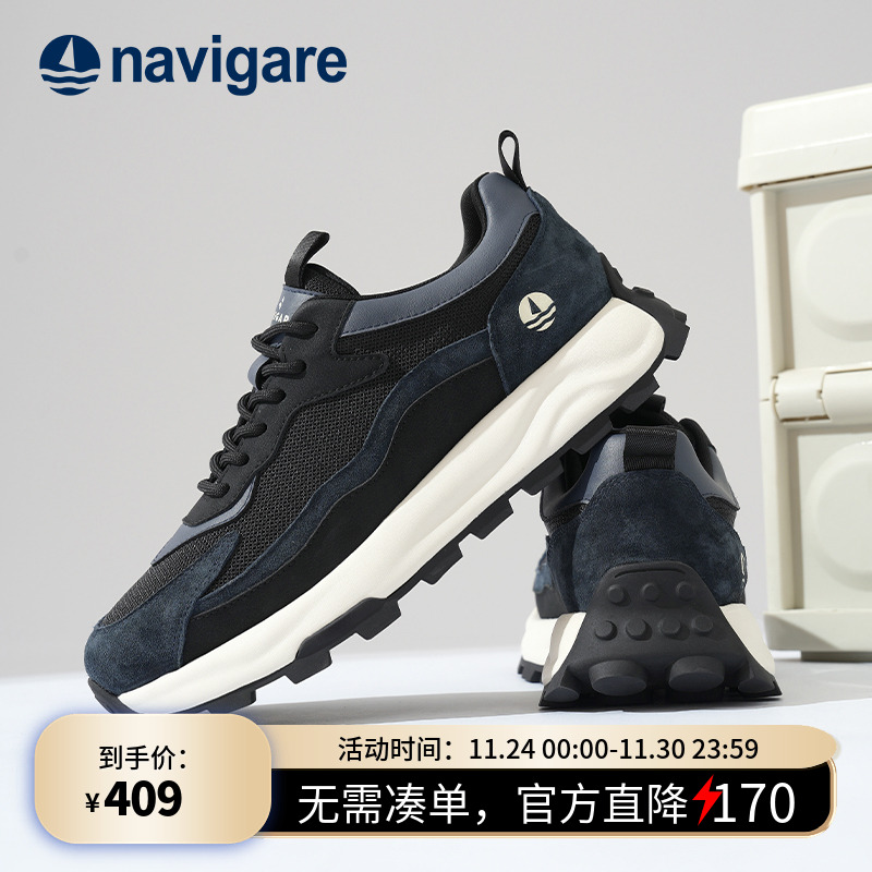 轻奢精品品质保障