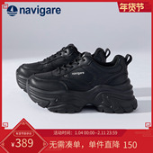 百搭舒适潮鞋 Navigare意大利小帆船厚底老爹鞋 女2026春运动休闲鞋