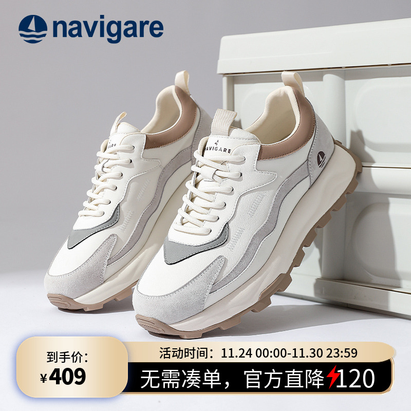 小帆船老爹鞋春夏透气高级感板鞋