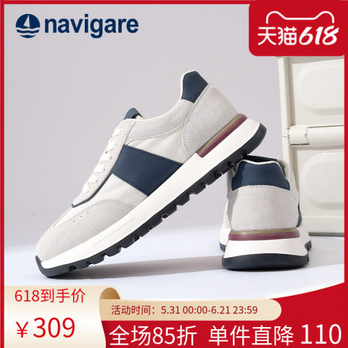 小帆船男鞋透气阿甘鞋运动老爹鞋
