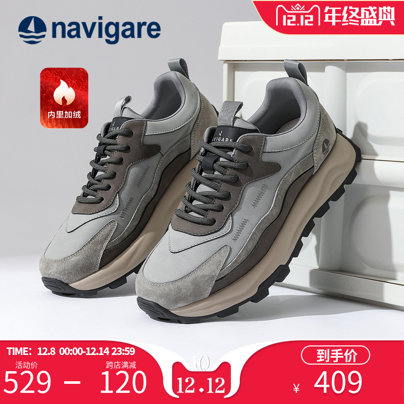 Navigare意大利小帆船秋冬男鞋