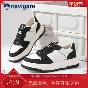 Navigare意大利小帆船休闲板鞋2025秋冬季新款男鞋舒适男款小白鞋