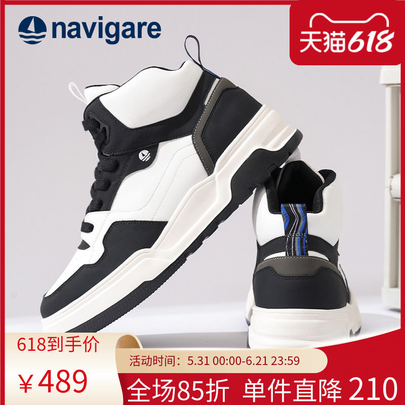 Navigare意大利小帆船高帮鞋2026春夏新款百搭舒适潮流男士休闲鞋