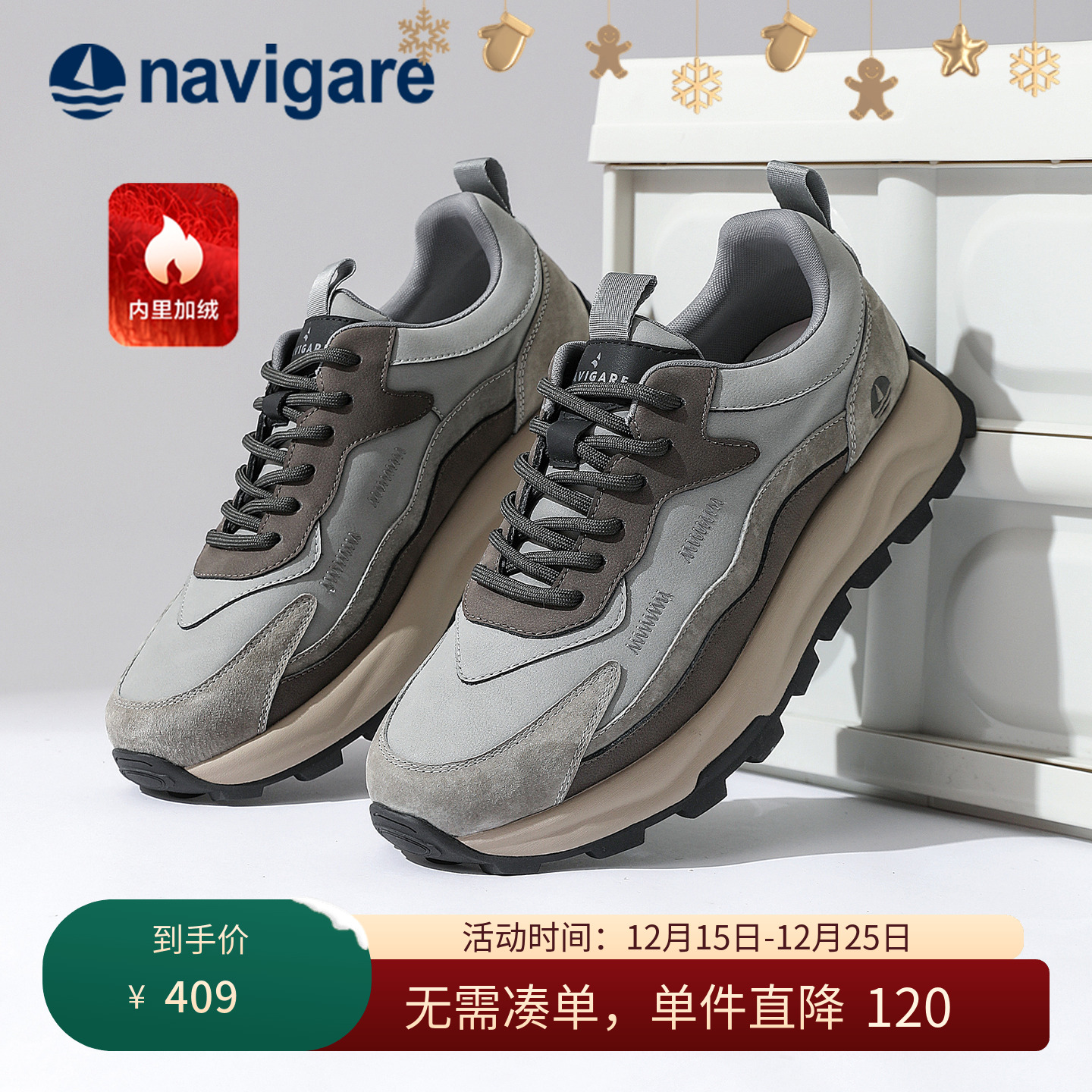 Navigare意大利小帆船秋冬男鞋