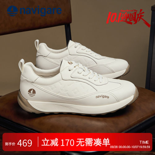 意大利小帆船男士春秋小白鞋
