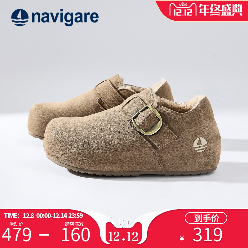 navigare意大利小帆船加绒勃肯鞋