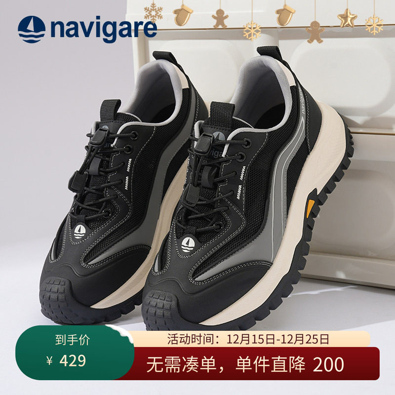 Navigare意大利小帆船男士老爹鞋