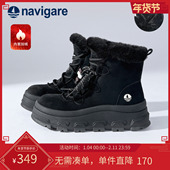 Navigare意大利小帆船厚底雪地靴女2025新款 冬加绒保暖短靴马丁靴