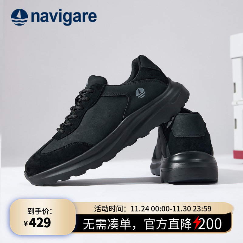 Navigare意大利小帆船男鞋