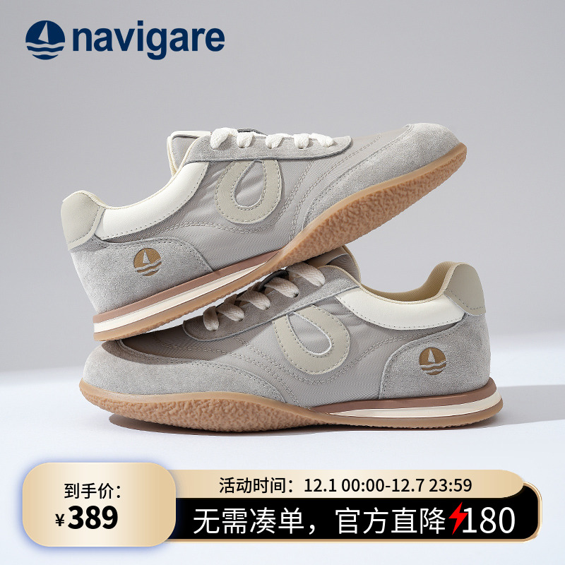 Navigare意大利小帆船女士德训鞋