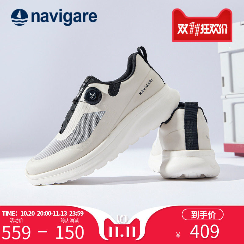 Navigare意大利小帆船旋转纽扣男鞋2026秋防滑耐磨户外运动休闲鞋