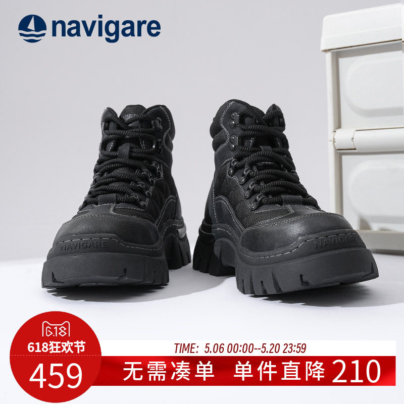 Navigare意大利小帆船男款马丁靴2026春夏季新款舒适休闲户工装靴