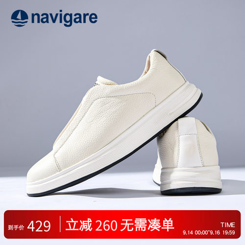 意大利小帆船男德训鞋透气板鞋
