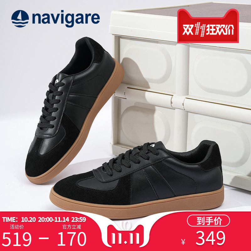 Navigare2025新款复古德训鞋