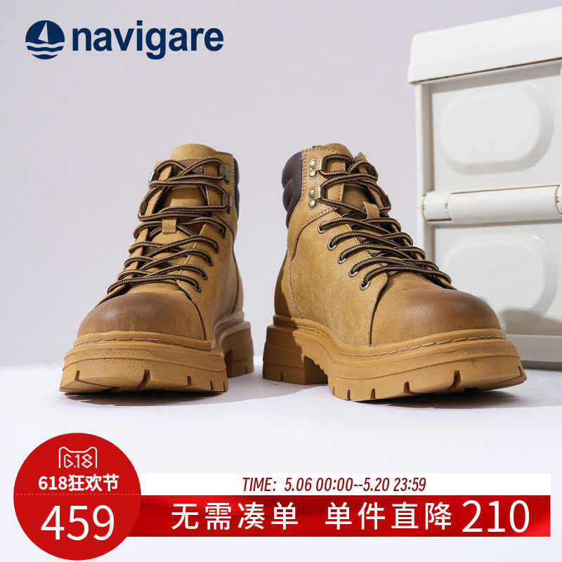 Navigare意大利小帆船男鞋2026春夏季新款休闲舒适复古男款马丁靴