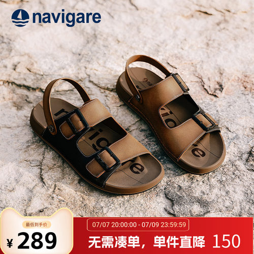 Navigare小帆船男士软底沙滩鞋