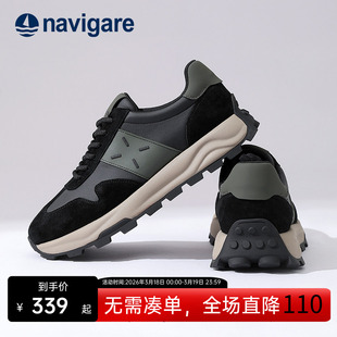 Navigare意大利小帆船板鞋子男鞋2026春秋季新款男士高级感老爹鞋