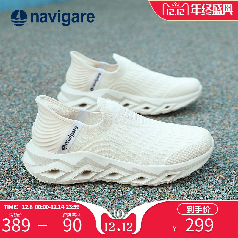 小帆船健步鞋中老年运动休闲鞋