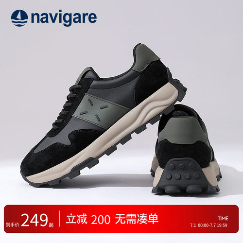 小帆船板鞋秋冬透气高级感老爹鞋