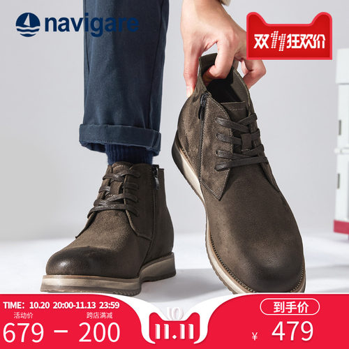 Navigare意大利小帆船切尔西靴